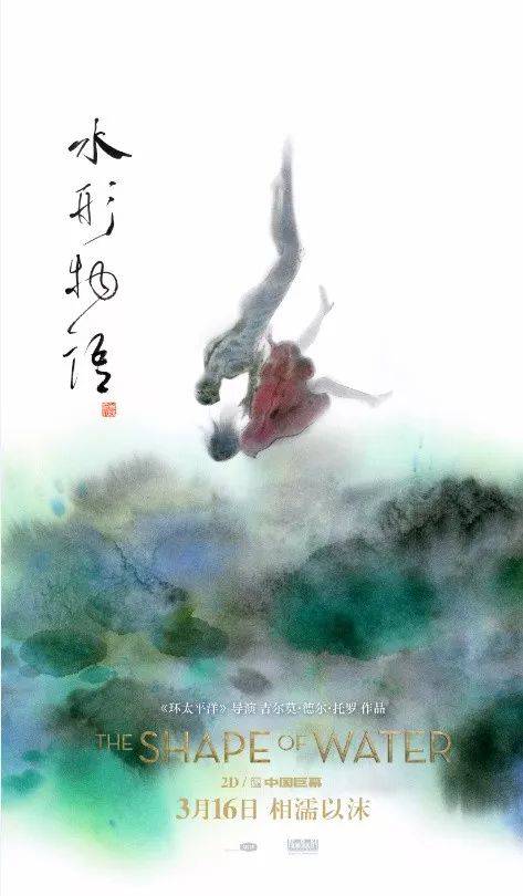神戸芸術工科大学硕士证书